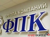 объемные буквы